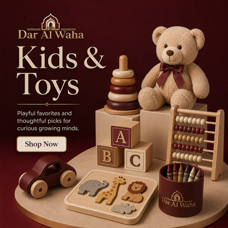 Kids & Toys