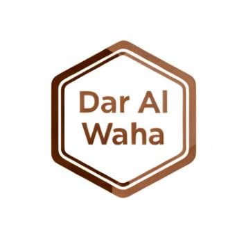Dar Al Waha